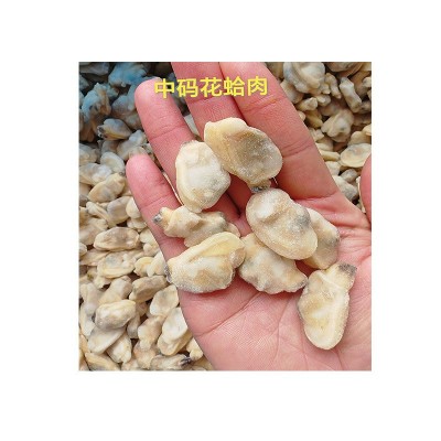 蛤蜊肉速冻花蛤肉黄蚬子肉花甲肉10斤装新鲜贝类文蛤花螺海鲜即食图5