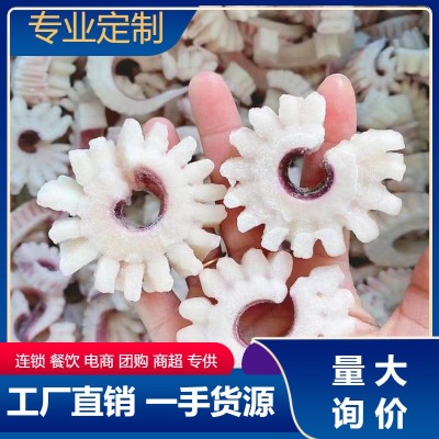 冷冻鱿鱼花鱿鱼花鱿鱼卷目鱼花鱿鱼条火锅烧烤生鲜食材商用食材