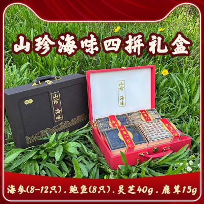 年货送礼海参鹿茸鲍鱼礼盒高档淡干特产干货礼盒装送长辈礼品滋补图2