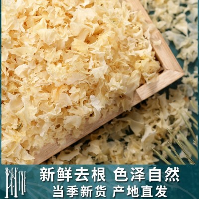 古田银耳碎干货批发搭配红枣百合莲子组合商用糯耳批发软糯易出胶图5