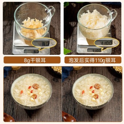 古田银耳碎干货批发搭配红枣百合莲子组合商用糯耳批发软糯易出胶图4