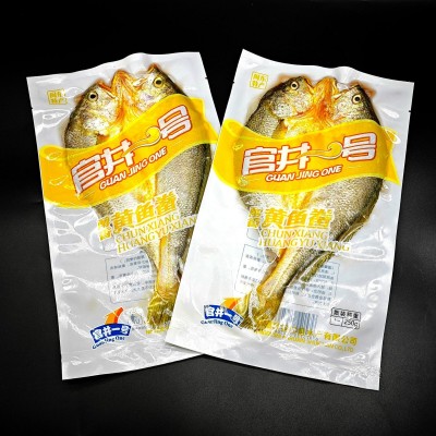 宁德霞浦大黄鱼醇香开背黄鱼鲞多规格冰鲜黄鱼海鲜水产批发图2