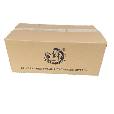 雷鲜生火焰牛肉片日料火锅寿喜锅寿司烤肉店料理店材料雪花牛肉片图5