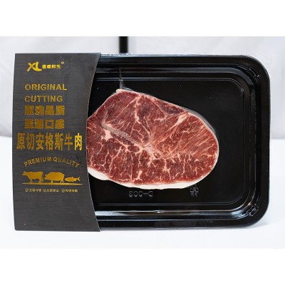 馨璐鲜生小包装定重牛肉牛排牛扒澳洲纯血和牛安格斯牛肉牛小排图3