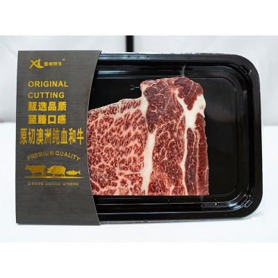 馨璐鲜生小包装定重牛肉牛排牛扒澳洲纯血和牛安格斯牛肉牛小排图2