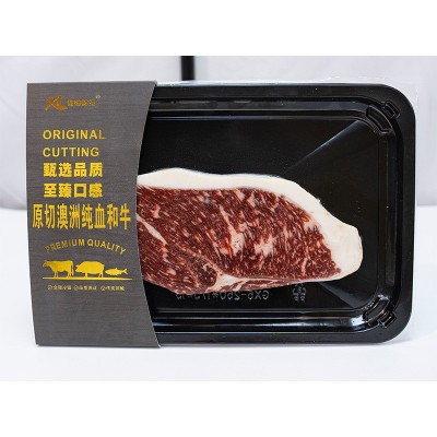 馨璐鲜生小包装定重牛肉牛排牛扒澳洲纯血和牛安格斯牛肉牛小排图5
