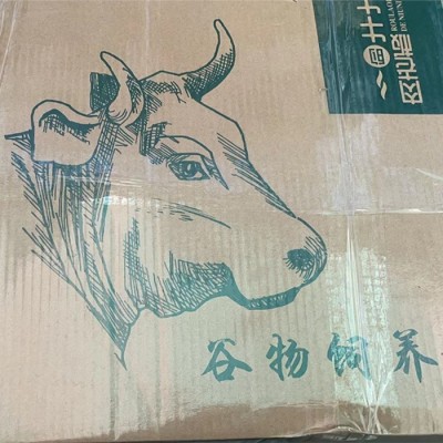 80比例牛腩原切不拼接鲜牛腩牛肉牛腿 25kg一件图4