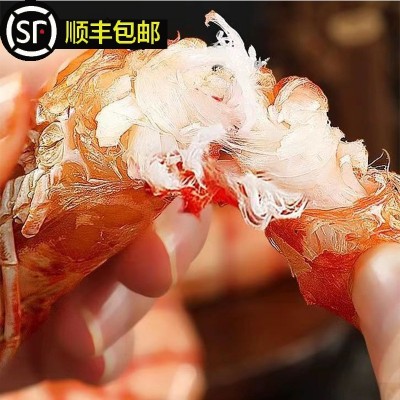 九节虾斑节虾干干即食特大号大号烤虾干海鲜干货零食图3