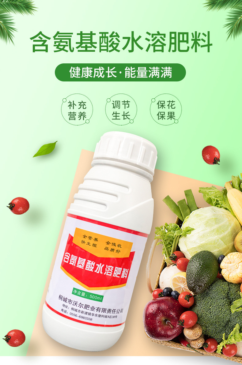 微信图片_20210314213359