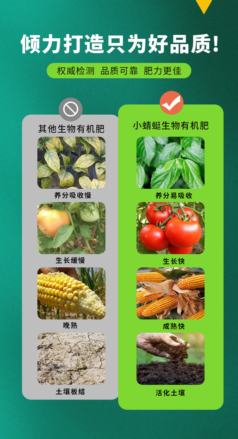 详情页---副本_05