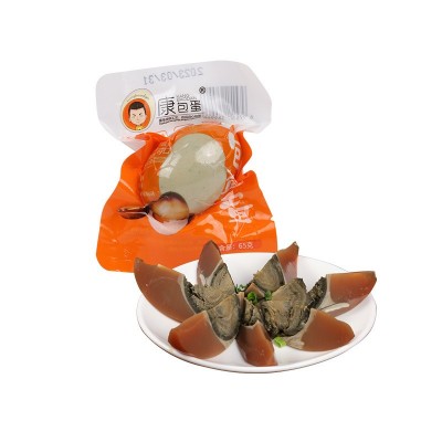 四川无铅工艺盐皮蛋鸭蛋源头货源支持批发包盐蛋盐咸蛋黄沙糯流油图5