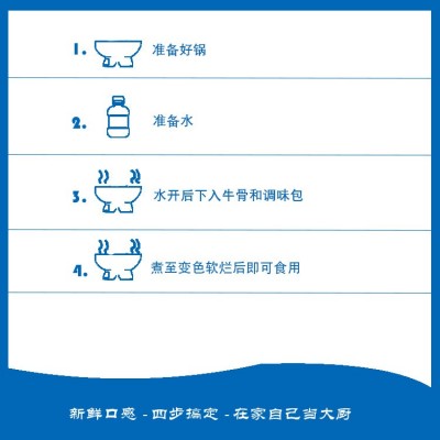 和牛国产黑毛和牛微调雪花肥牛N 甄选 鲜嫩 分割 新鲜 涮烤图4