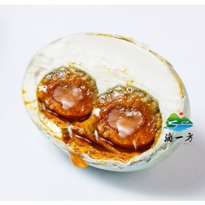 双黄北海海鸭蛋咸鸭蛋80克90克红心出沙流油20枚30枚礼盒中秋送礼