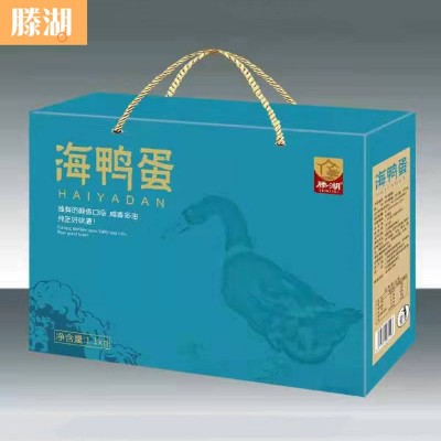 咸海鸭蛋红泥腌制新鲜流油非广西海鸭蛋 微山湖特产散装 礼盒装图5