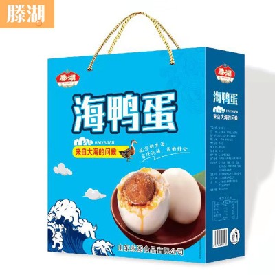 咸海鸭蛋红泥腌制新鲜流油非广西海鸭蛋 微山湖特产散装 礼盒装图3