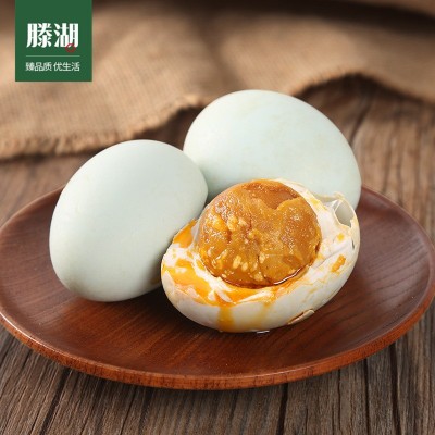 咸海鸭蛋红泥腌制新鲜流油非广西海鸭蛋 微山湖特产散装 礼盒装图2