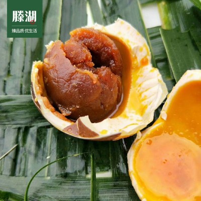 咸鸭蛋烤鸭蛋海鸭蛋微山湖特产沙流油非高邮礼盒装厂家批发图3