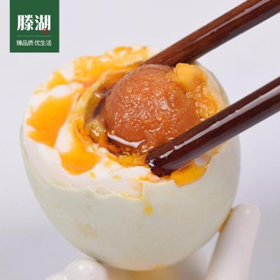 即食咸鸭蛋新鲜正宗流油真空非高邮咸鸭蛋 微山湖特产礼盒装图3