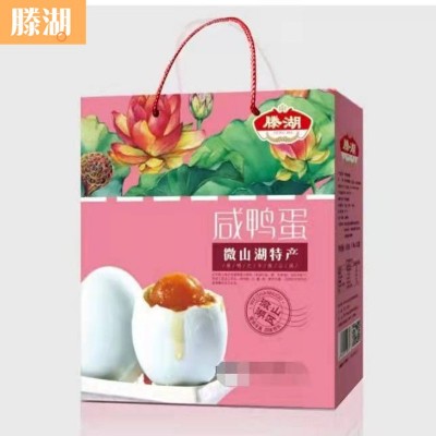 精品咸鸭蛋红泥腌制新鲜流油非广西海鸭蛋 微山湖特产礼盒装图2