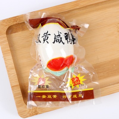 高邮土特产双黄咸鸭蛋整箱双黄蛋流油真空包装批发咸鸭蛋节日礼品图2