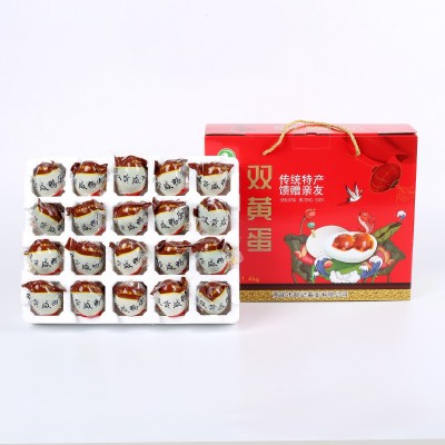 高邮土特产双黄咸鸭蛋整箱双黄蛋流油真空包装批发咸鸭蛋节日礼品图3