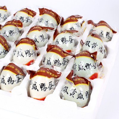 高邮土特产双黄咸鸭蛋整箱双黄蛋流油真空包装批发咸鸭蛋节日礼品图5