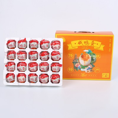 高邮土特产咸鸭蛋70克*20枚家庭饭店酒席配菜端午节礼品咸蛋礼盒图2