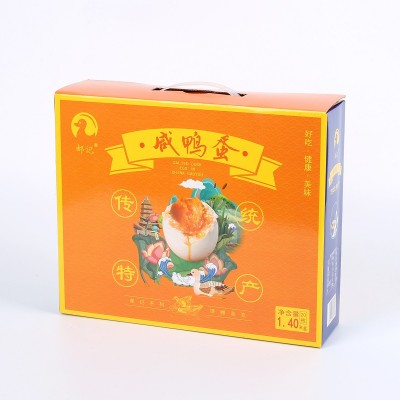 高邮土特产咸鸭蛋70克*20枚家庭饭店酒席配菜端午节礼品咸蛋礼盒图4