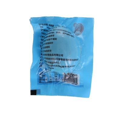 不太咸烤海鸭蛋咸鸭蛋正宗流油整箱30枚海盐盐蛋熟咸蛋即食20个装图2