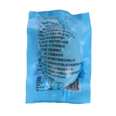 不太咸烤海鸭蛋咸鸭蛋正宗红心流油整箱1枚55g海盐盐蛋熟咸蛋即食图3