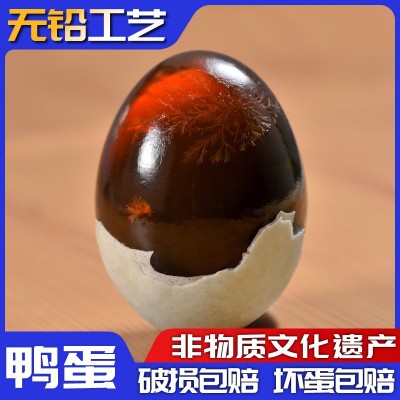 四川长林松花皮蛋无铅工艺溏心松花鸭蛋手工包泥德阳绵竹非遗特产图3