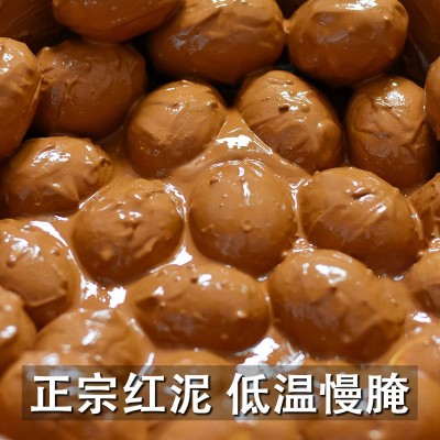 四川长林五香咸鸭蛋少盐不咸红泥腌制淡盐蛋不油沙流油咸蛋特产图4