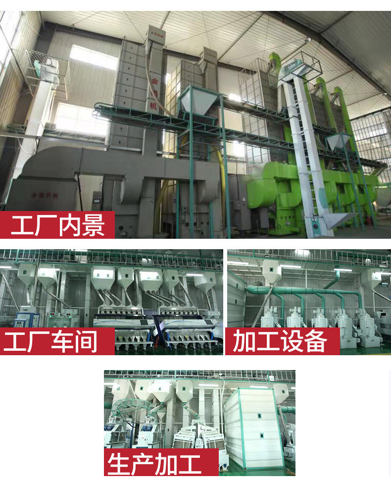 荣誉奖项通用图