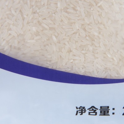 富硒 石台大米直批5斤装高硒丝苗香米 长粒米厂家批发图4