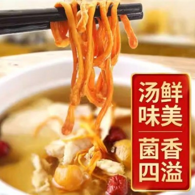 现货250g虫草花干货特级孢子头精选新鲜无熏硫北金蛹虫草煲汤材料图3
