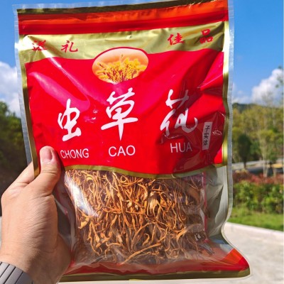 现货250g虫草花干货特级孢子头精选新鲜无熏硫北金蛹虫草煲汤材料图4