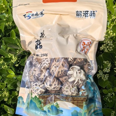 福建宁德寿宁工厂直供高山花菇4.0cm均一菇径250g 农产品菌菇现货