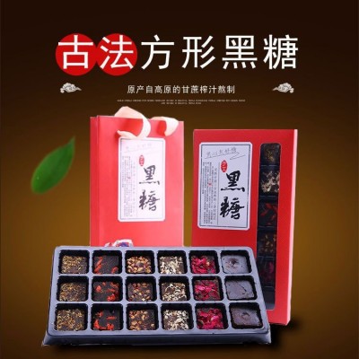 礼盒装黑糖云南手工黑糖批发老红糖姜枣黑糖厂家红糖代发云南黑糖