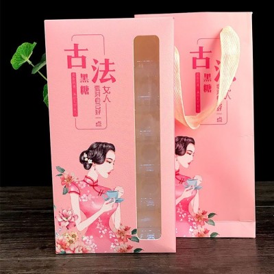 礼盒装黑糖云南手工黑糖批发老红糖姜枣黑糖厂家红糖代发云南黑糖图2