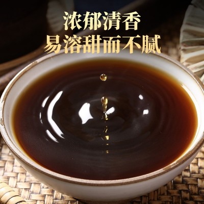 叶子红糖批发叶子红糖源头厂家手工红糖甘蔗红糖批发代发叶子红糖图5