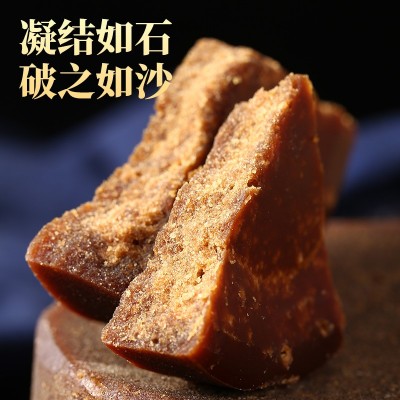 叶子红糖批发叶子红糖源头厂家手工红糖甘蔗红糖批发代发叶子红糖图3