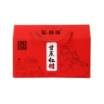 叶子红糖批发叶子红糖源头厂家手工红糖甘蔗红糖批发代发叶子红糖图4