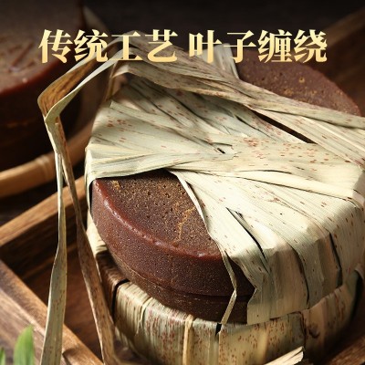 叶子红糖批发叶子红糖源头厂家手工红糖甘蔗红糖批发代发叶子红糖图2