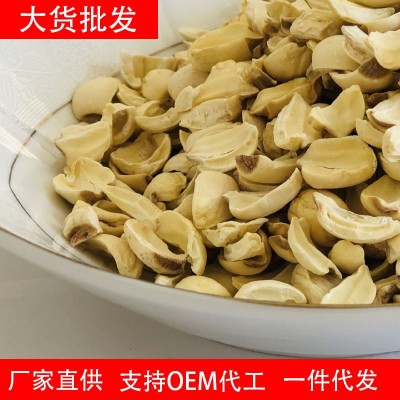 福建建宁农家自产建莲白莲子2025年新货去芯三角莲碎莲非遗工艺