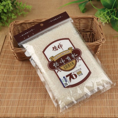 当季新米颗粒饱满长粒香米德伟东北长粒香有机大米400克真空包装图3