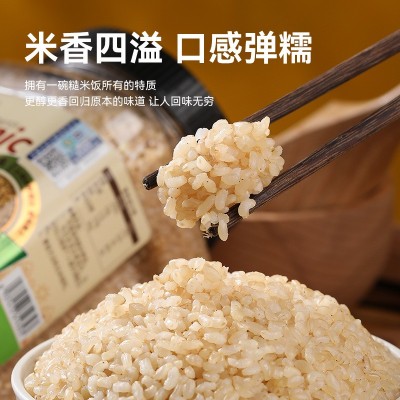 德伟有机糙米1kg/罐装糙米饭健身代餐杂粮纤维饱腹批发五谷杂粮米图4