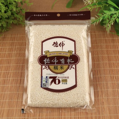 德伟东北有机糯米五谷杂粮圆粒糯米400g真空包装江米包粽子粘糯米图3