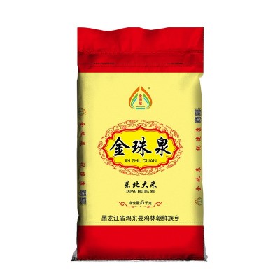 厂家批发 金珠泉东北大米5kg 蒸饭熬粥家庭食堂东北圆粒米 包邮图5