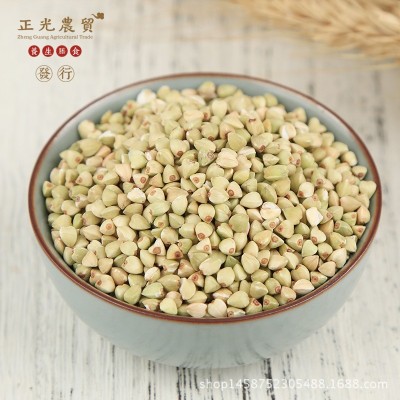 正光农贸 荞麦380g双层真空包装 五谷杂粮图2