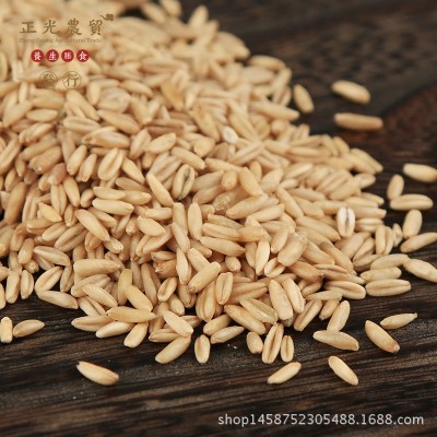 正光农贸 燕麦米380g双层真空包装五谷杂粮图3